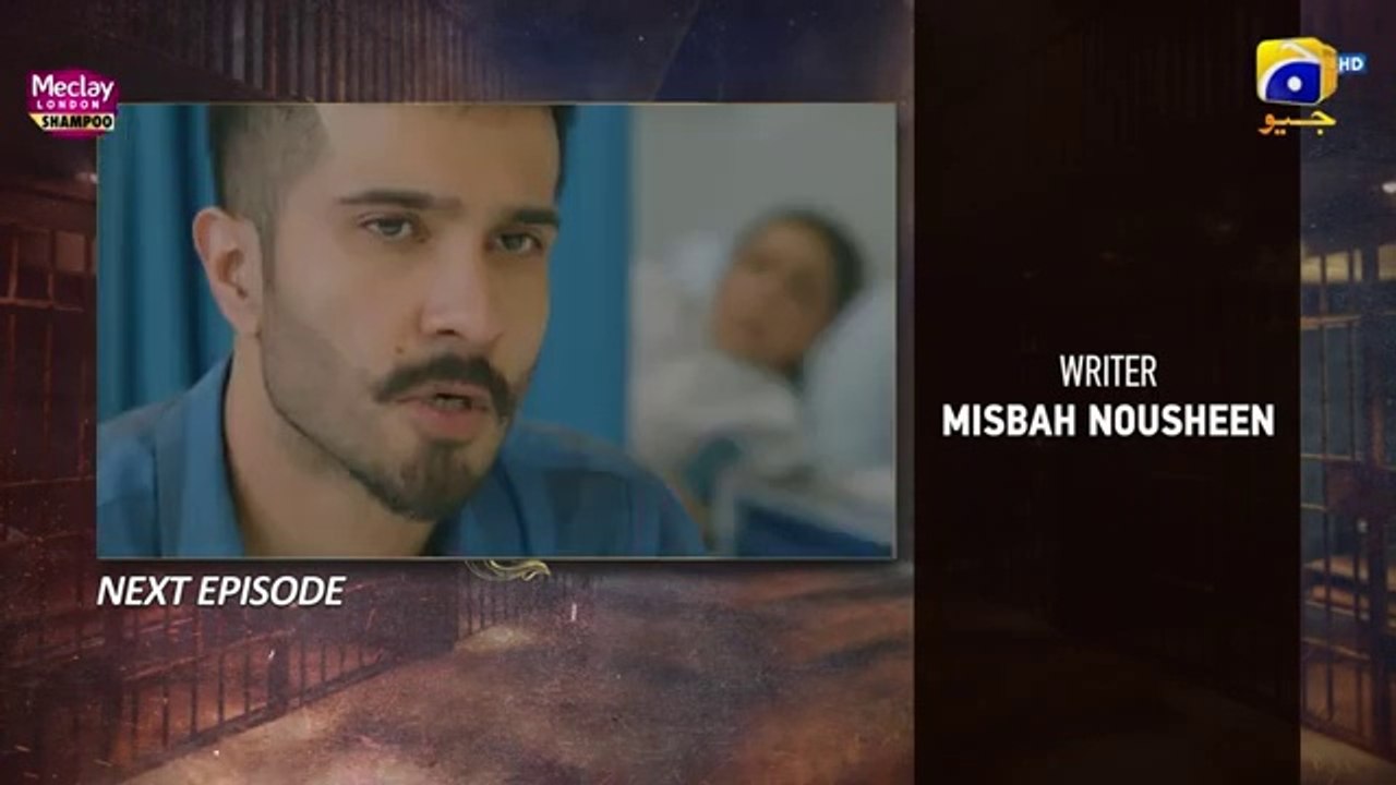 Humraaz Episode 10 Teaser Presented_by_Meclay_Shampoo____29th_May_2025__-_HAR_PAL_GEO(360p)