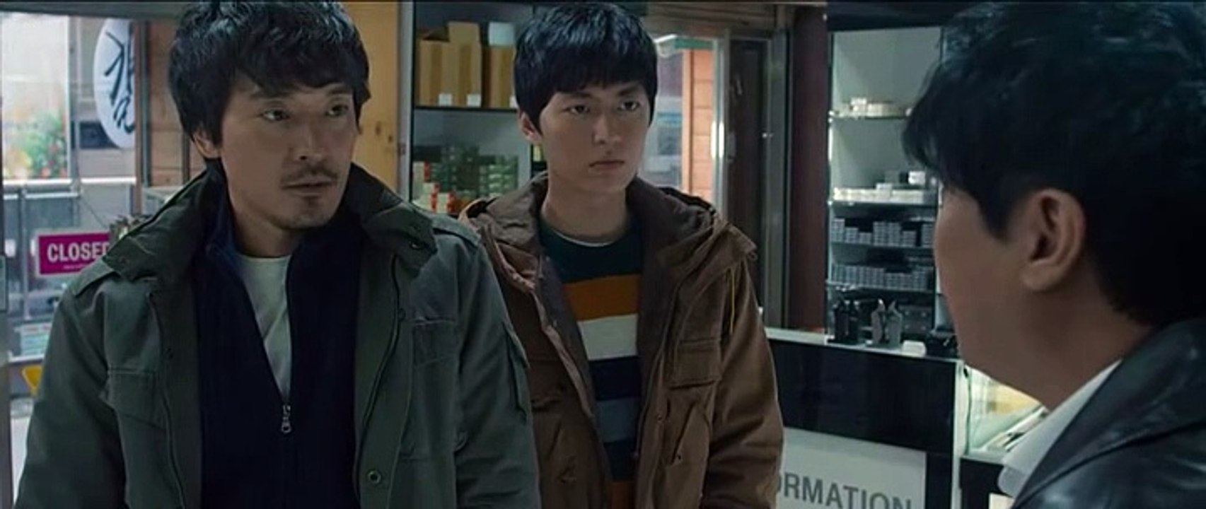 Miss.Butcher. 2025 new hollywood movie