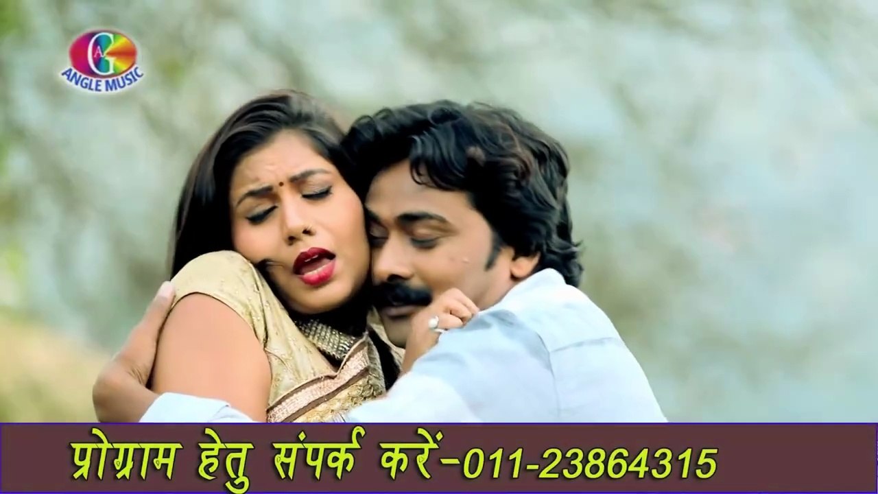 Neha Ojha Hot Song
