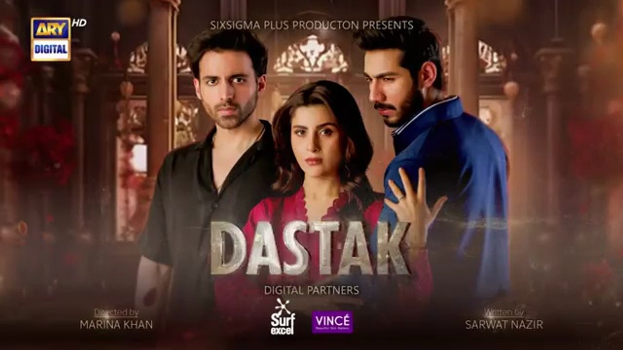 Dastak Episode 33 Ali_Raza Sohai_Ali_Feroz_Kadri___30_May_2025___ARY_Digital_Drama(360p)