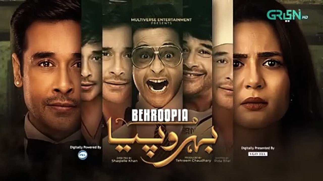 Behroopia Ep 13- Teaser - Faysal Quraishi - Madiha Imam - Nabeel Zuberi