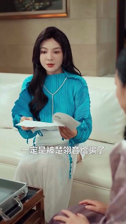 抖音新剧上线#陆夫人，二胎了解一下 (下)