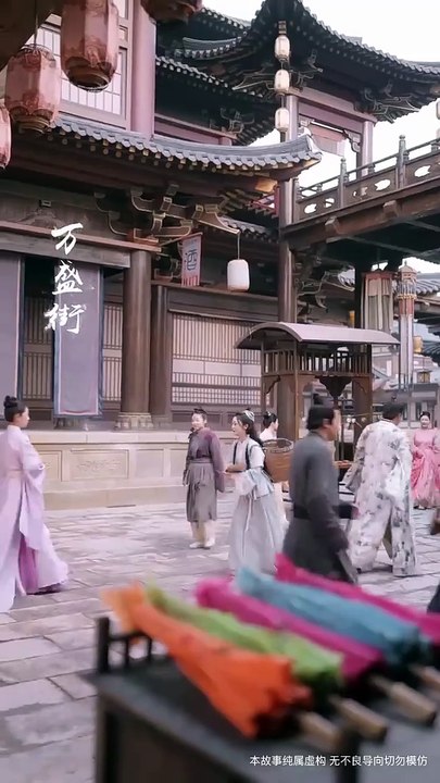 THE PRINCESS'S GAMBIT