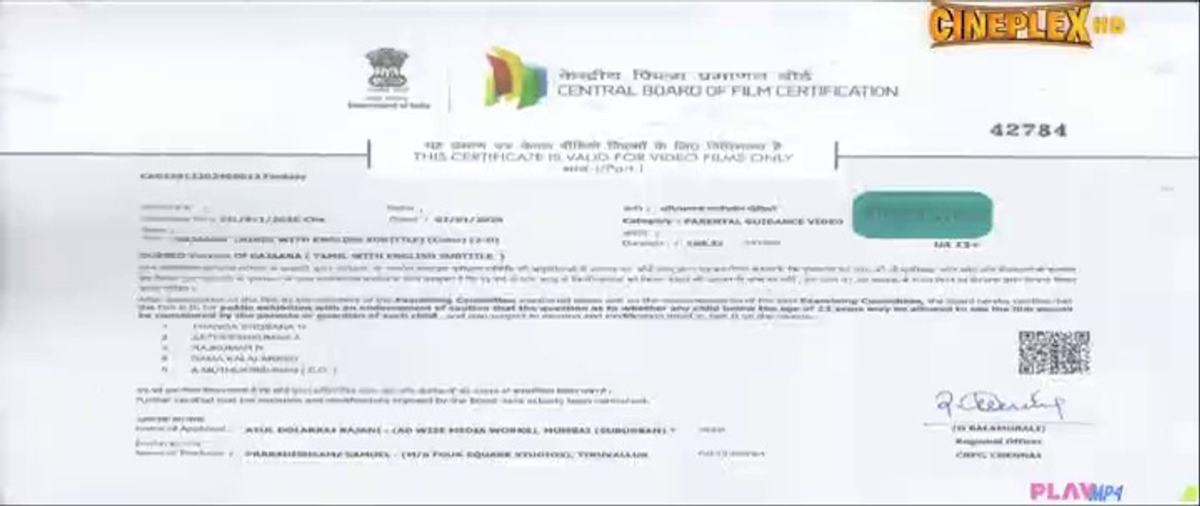 Gajaana 2025: Thrilling South Indian Hindi Dubbed Action Movie 🌲