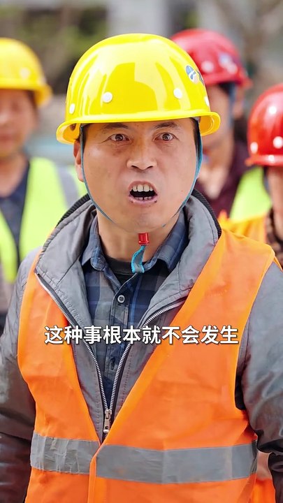 抖音新剧上线#他信白首，她似深渊 (上)