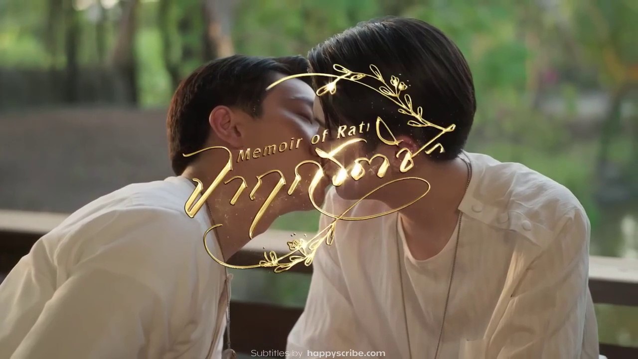 🇹🇭[Official Trailer] Memoir Of Rati (2025)