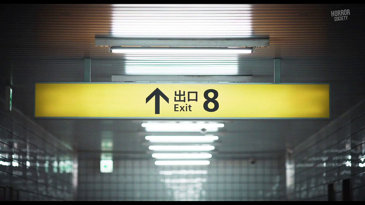 Exit 8 - Teaser Trailer