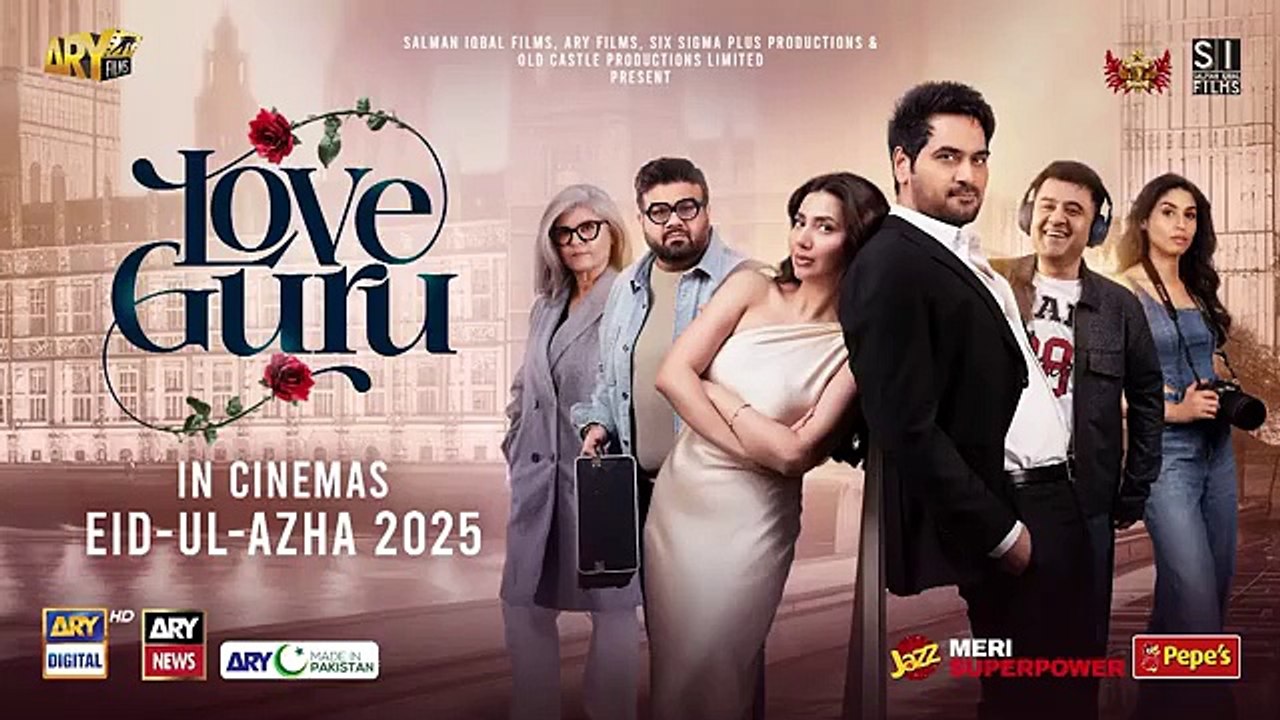 Parwarish Episode 17 - 2nd June 2025 - ARY Digital Drama