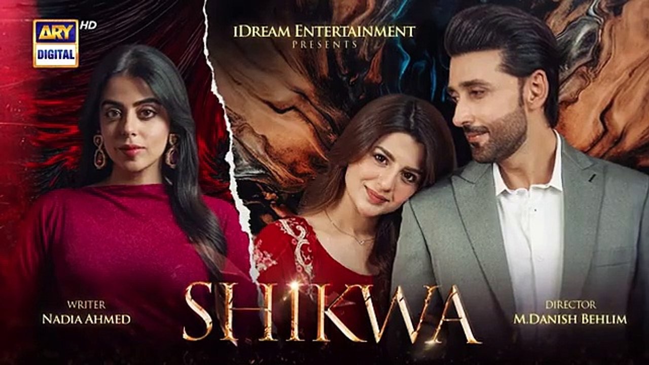 Shikwa Episode 42 Teaser - 2nd June 2025 - ARY Digital