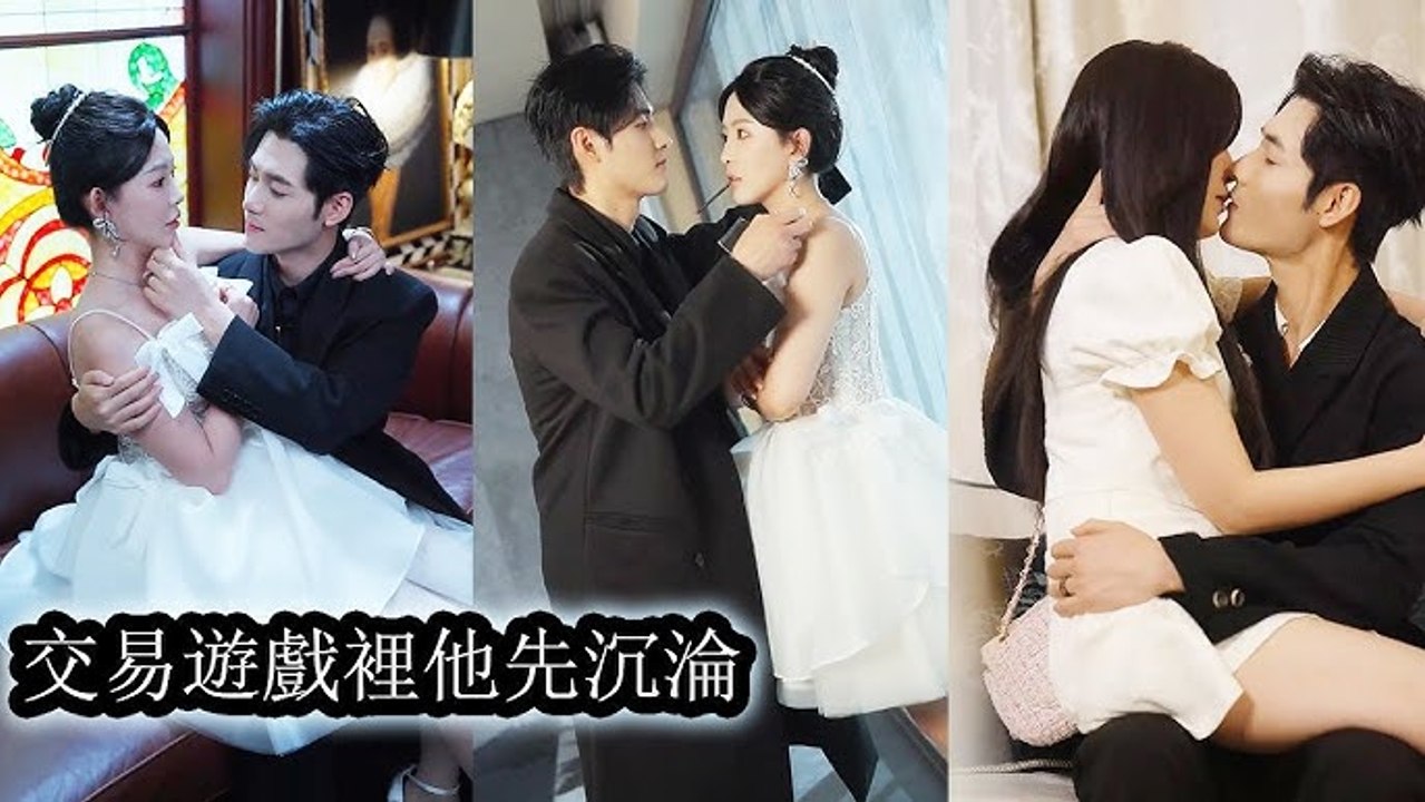 The evil female supporting role in the book must humiliate the villain and help him to turn evil in order to survive.