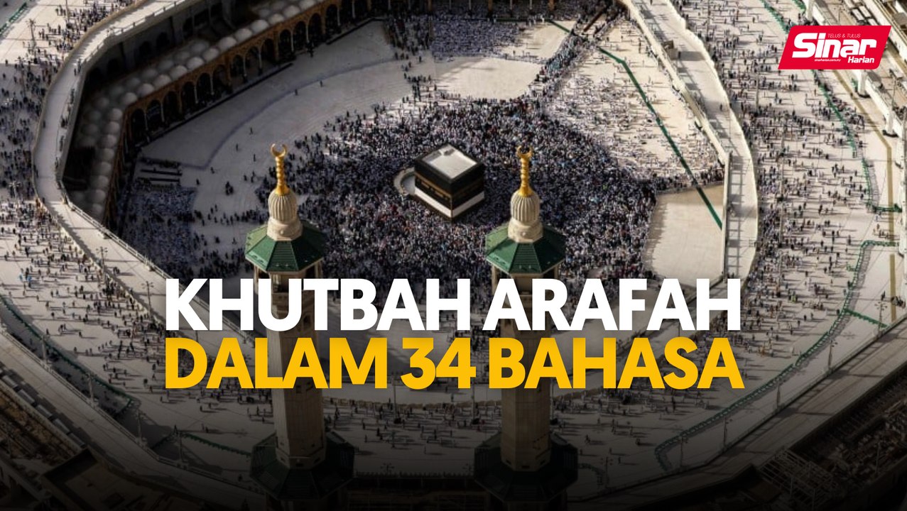 Khutbah Arafah dalam 34 bahasa