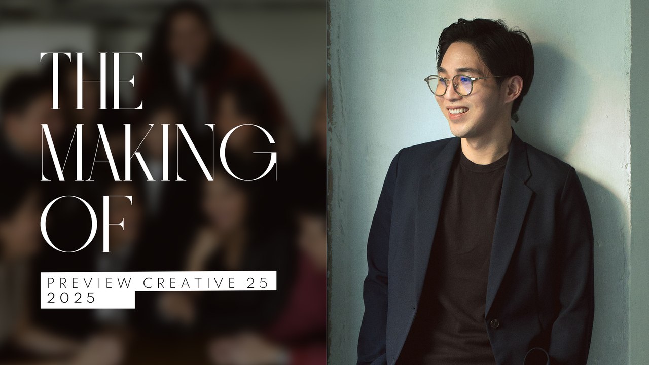 The Making Of Preview Creative 25 2025 | The Making Of | PREVIEW