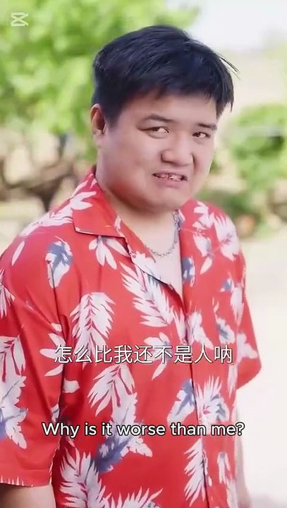 The Girl Who Completed Home / Spoiled by Brothers, Loved Without Bounds / Wild Girl Spoiled by her Brothers