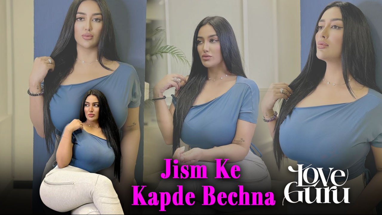 Jism Ke Kapde Bechte Hai | Love Guru | Mathira