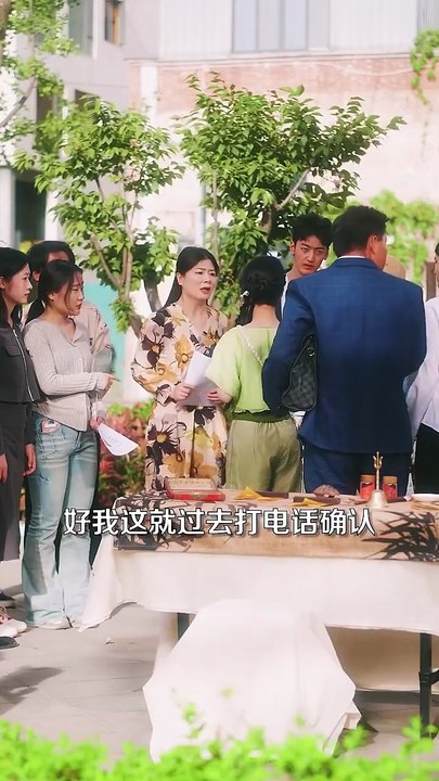 【热门短剧】  于龙&杨咩咩 《直播算命后我成了团宠》 (上)