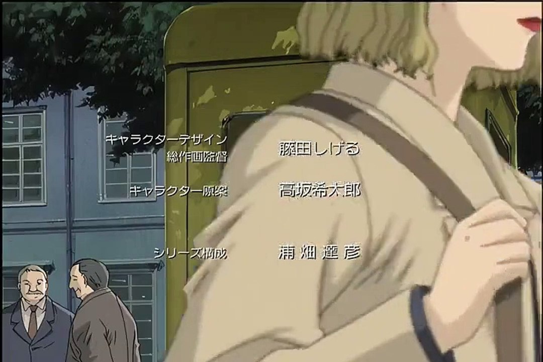 Watch Monster Episode 73 with English Dub 🎬