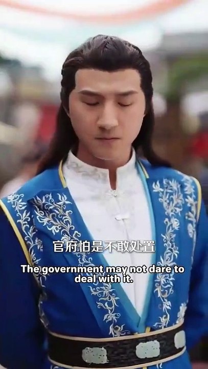 Royal Love Spell ( Erhu is my sword)💖