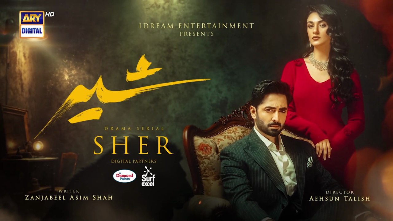 Sher Episode 05 | Danish Taimoor | Sarah Khan | 2025 [ENG SUB] | PAKISTANI DRAMAS