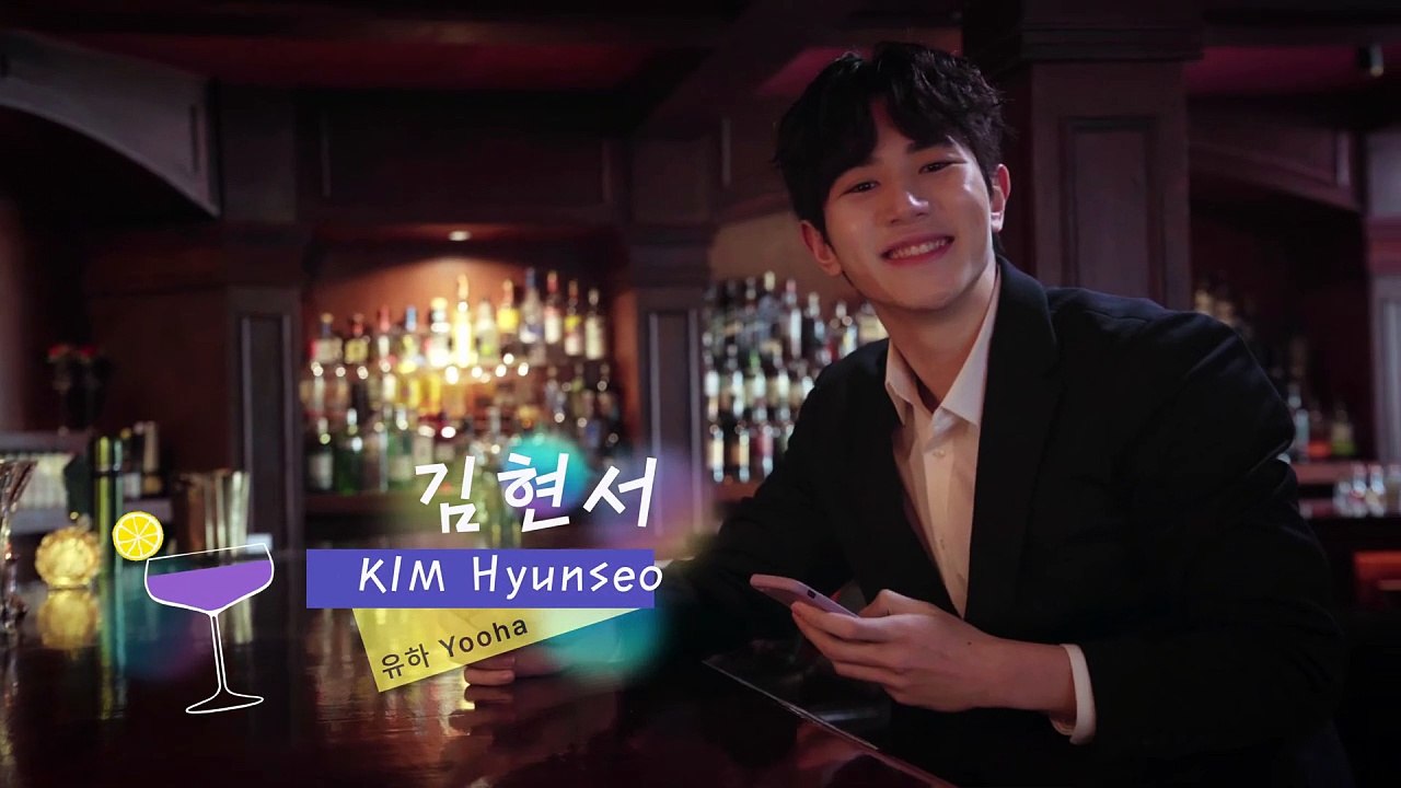 Sweetheart Service EP 5