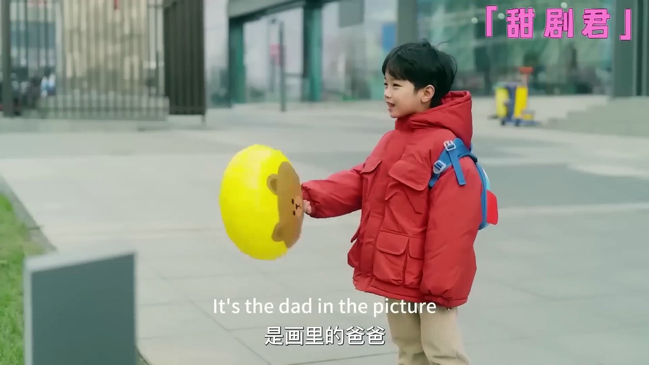Full MovieCEO met a 5-year-old boy BUT didn't know he was the son of his first love