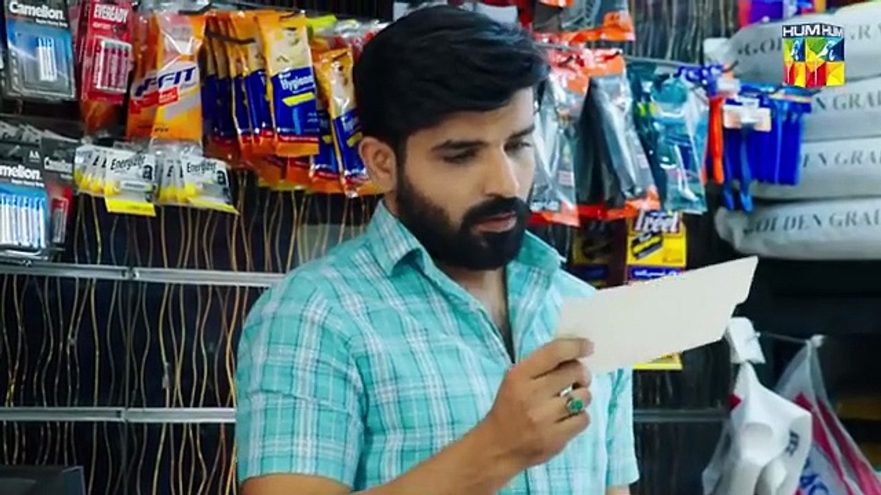 Ilzam e Ishq - Episode 04  - [ Humayoun Ashraf & Maria Malik ]