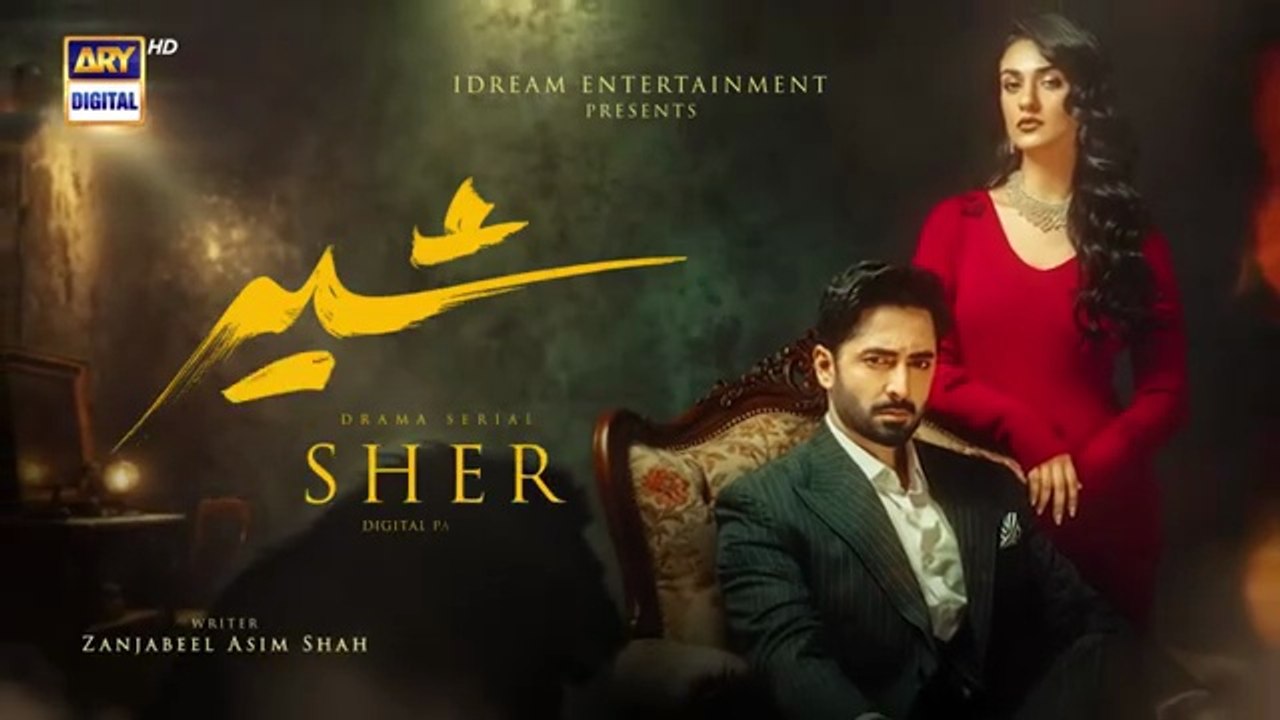 Sher Episode 6 _ Danish Taimoor _ Sarah Khan
