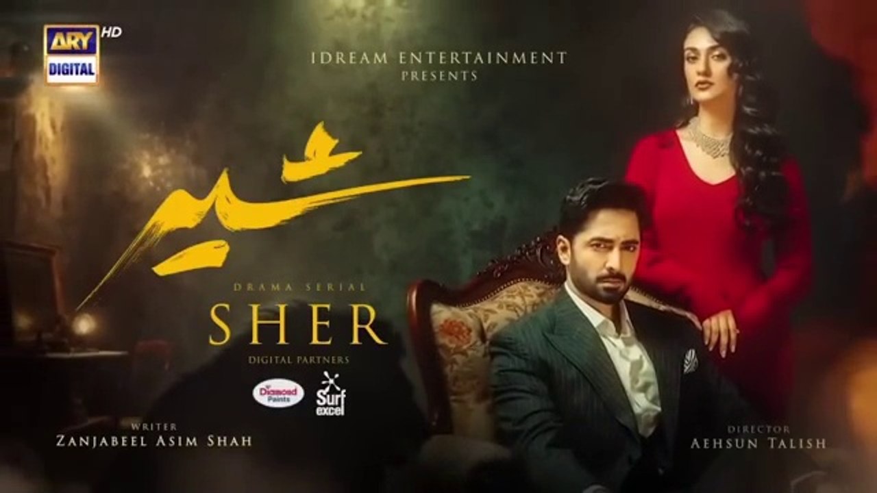 Sher Episode 7 ｜ Danish Taimoor ｜ Sarah Khan ｜ 6th June 2025 [ENG SUB] ARY Digital Drama ｜ HD Review