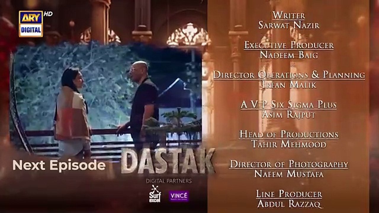 Dastak Episode 36 Teaser - 6th May 2025 - ARY Digital Drama