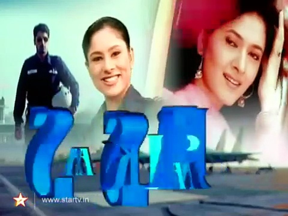 Sara Aakash - Episode 37