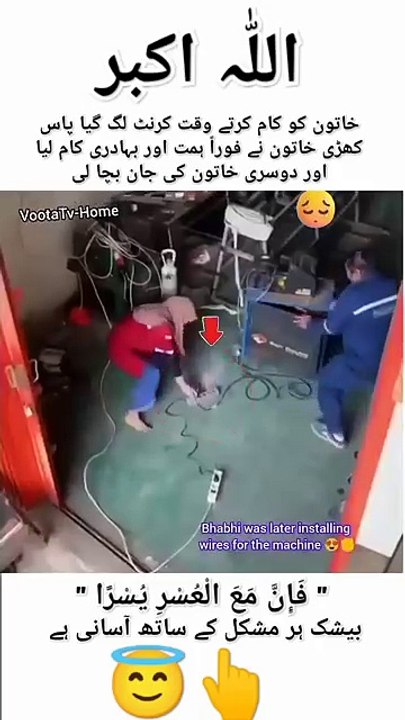 جس_زات_کا_قرآن_میں_بھی_زکر_چلی_ہے_وہ_میرا_نبی_میرا_نبی_میرا_نبی_ہے_#muslimquotes_#youtubeshorts(360p)