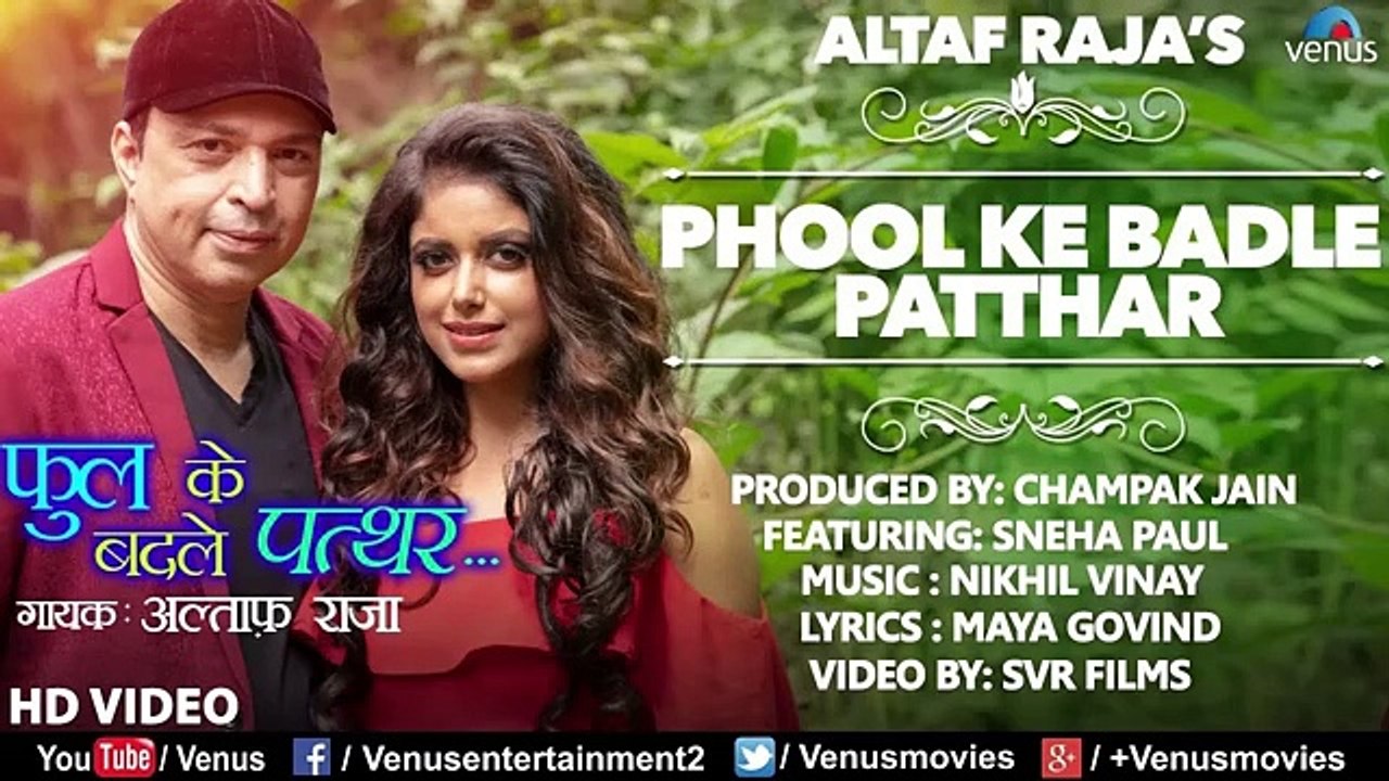 Sneha Paul Bad News😱 | Sneha Paul Bold Webseries List | Ullu