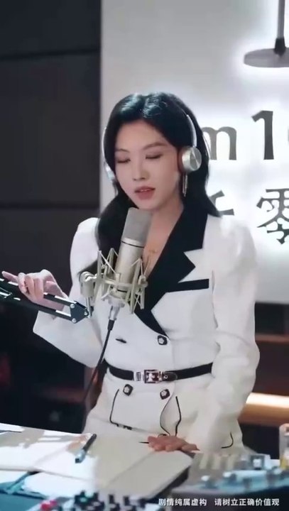 the scapegoat revenge chinese drama