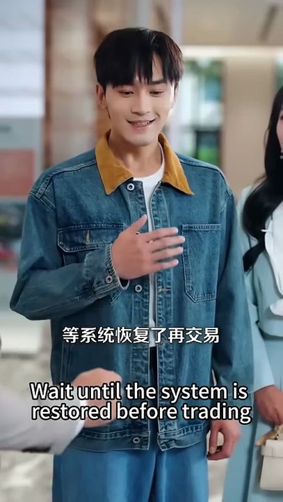 After being cast out when the real daughter returned, Si Qiao was used as a substitute to marry a rural tycoon—only to unexpectedly become a pampered heiress in a wealthy family.