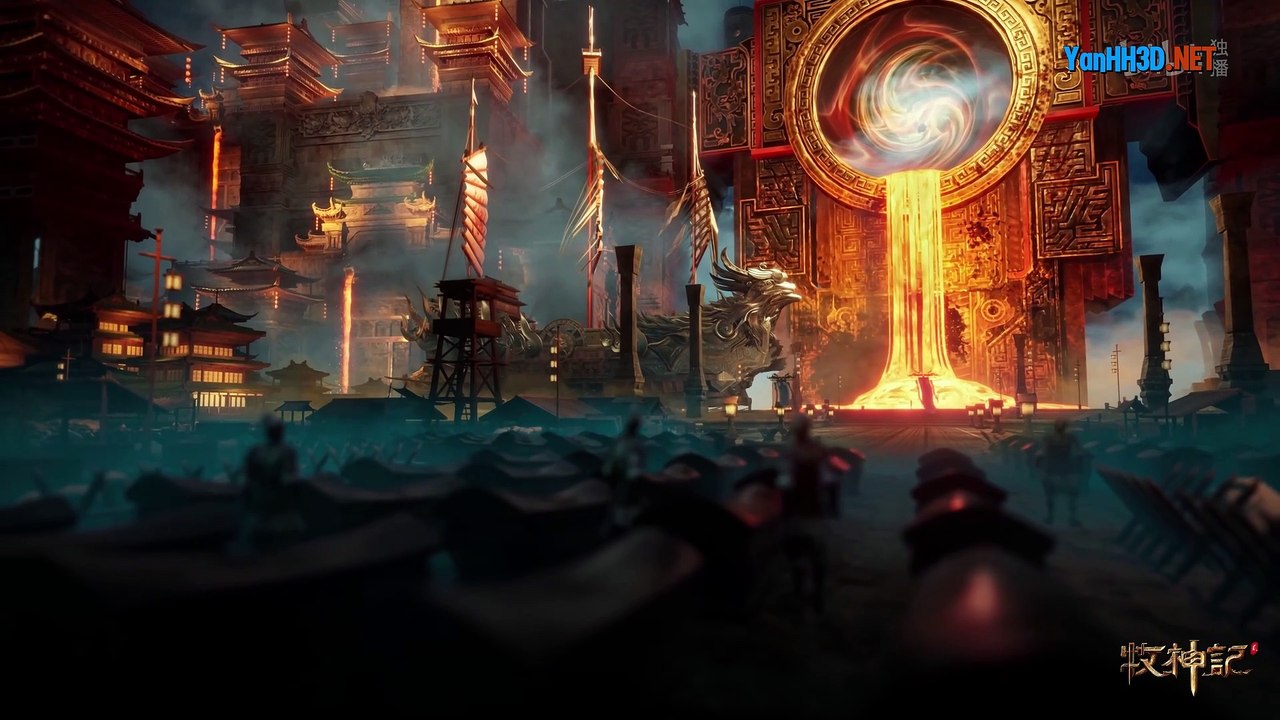 Mục Thần Ký Tập 34 Thuyết Minh