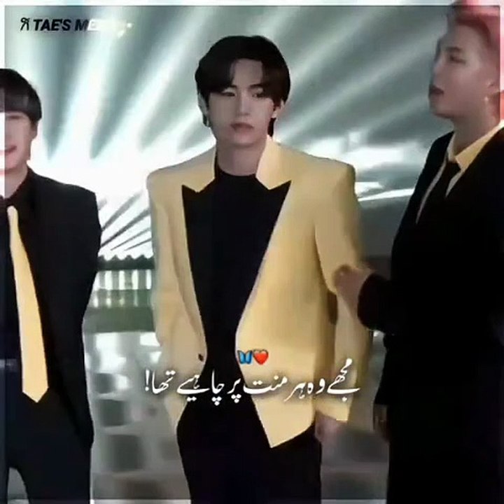 ❤️‍ . . . . #bts #kimteahyung #btsarmy #fyp #dontunderreviewmyvideo #dontunderreviewmyvideo #fyp #fyp