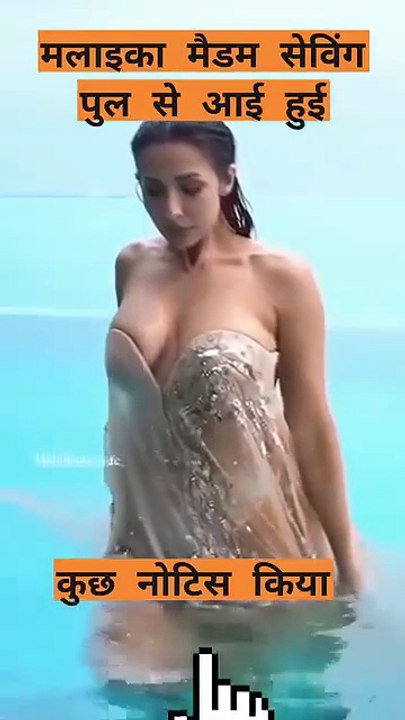Mallaika arora.........