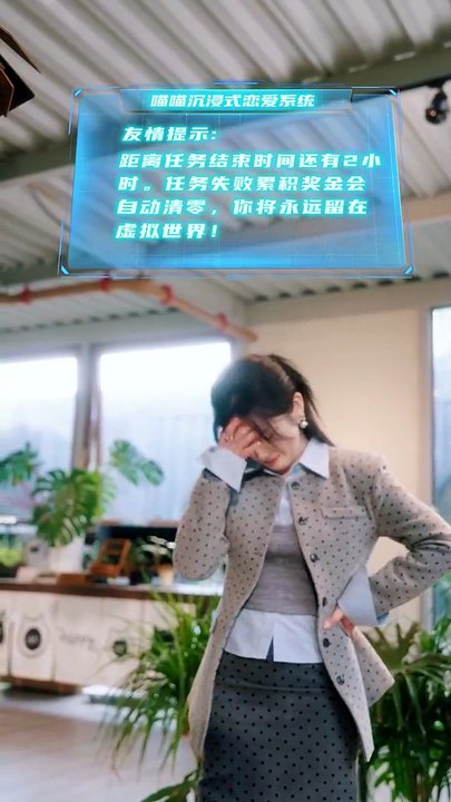 【短剧合集】 刘夕语&刘欣悦 - 偏爱于她