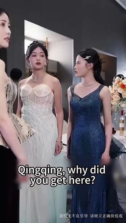 THE UNWANTED HEIRESS