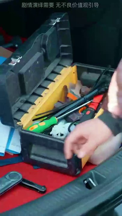 Last 190 Minutes #short