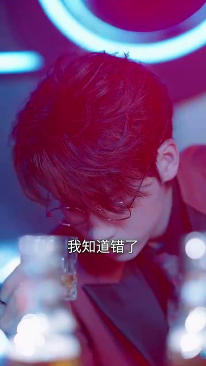 抢婚后我成了霍少的掌心宠 - 2 | Eng Subs