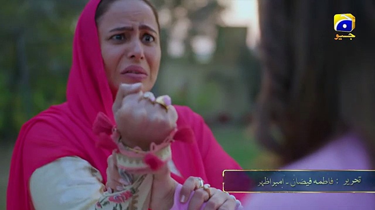 Dayan Episode 32 Promo Tomorrow_at_8_00_PM_only_on_Har_Pal_Geo(360p)