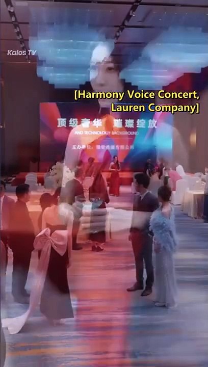 Favor Full Chinese Drama