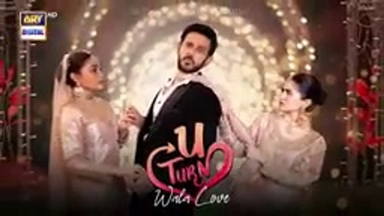 U Turn Wala Love  _  Pakistani Telefilm