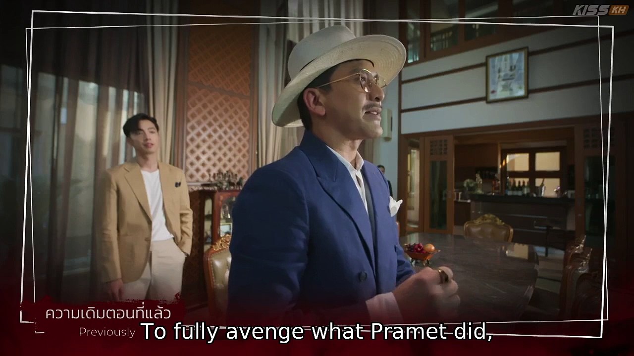 Game of Succession Episode 14 Eng Sub