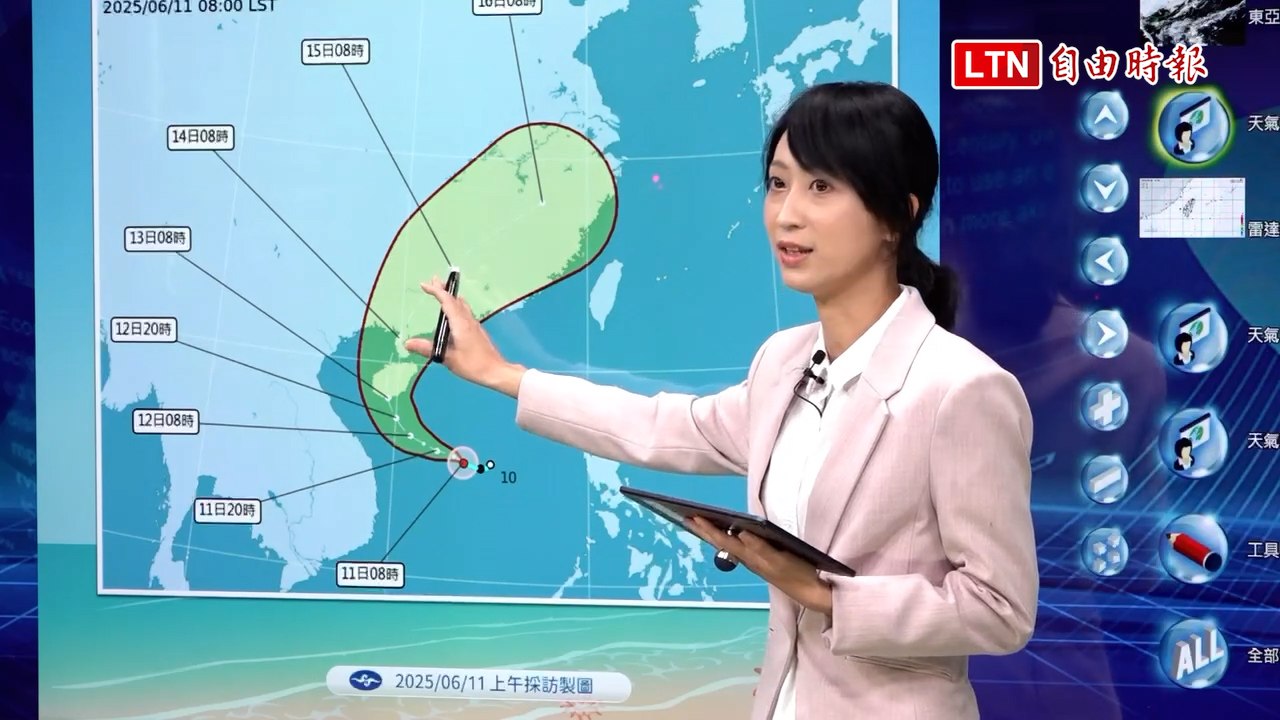 蝴蝶颱風生成！12日起低壓帶北移 南台灣防大雨