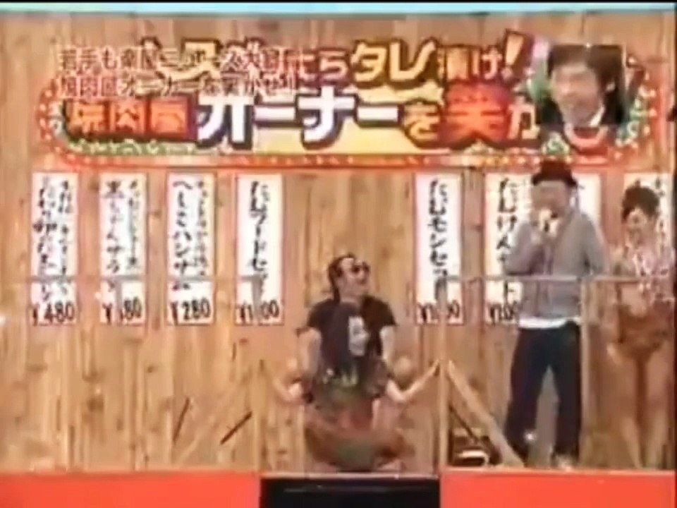 【吉本楽屋ニュース】2009 宇都宮まき　ローションスライダー