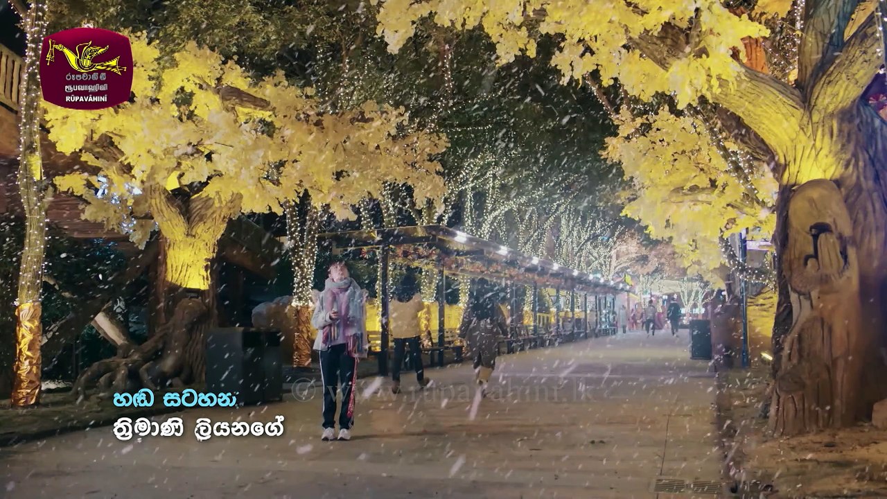 Episode 10 | Sihina Mandakini | සිහින මන්දාකිනි