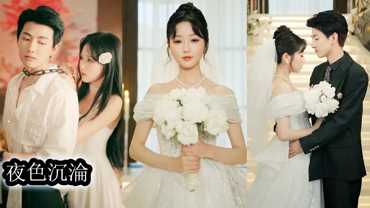 He caged her in the mansion as a substitute, craving her night after night without end