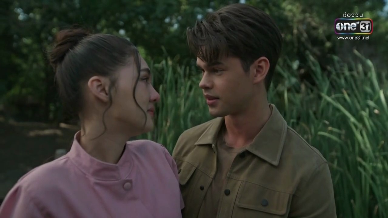 ผาแดงนางไอ่ ตอนที่ 28 (EP.28) วันที่ 26 สิงหาคม 2568