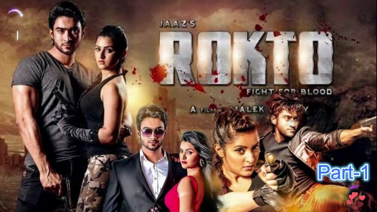 Rokto (Part-1) | ‎Roshan‬ | Pori Moni | Sumon | Jaaz Multimedia | Rokto Bengali Movie